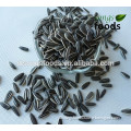 China Bulk Sunflower Seed For Human Consumption